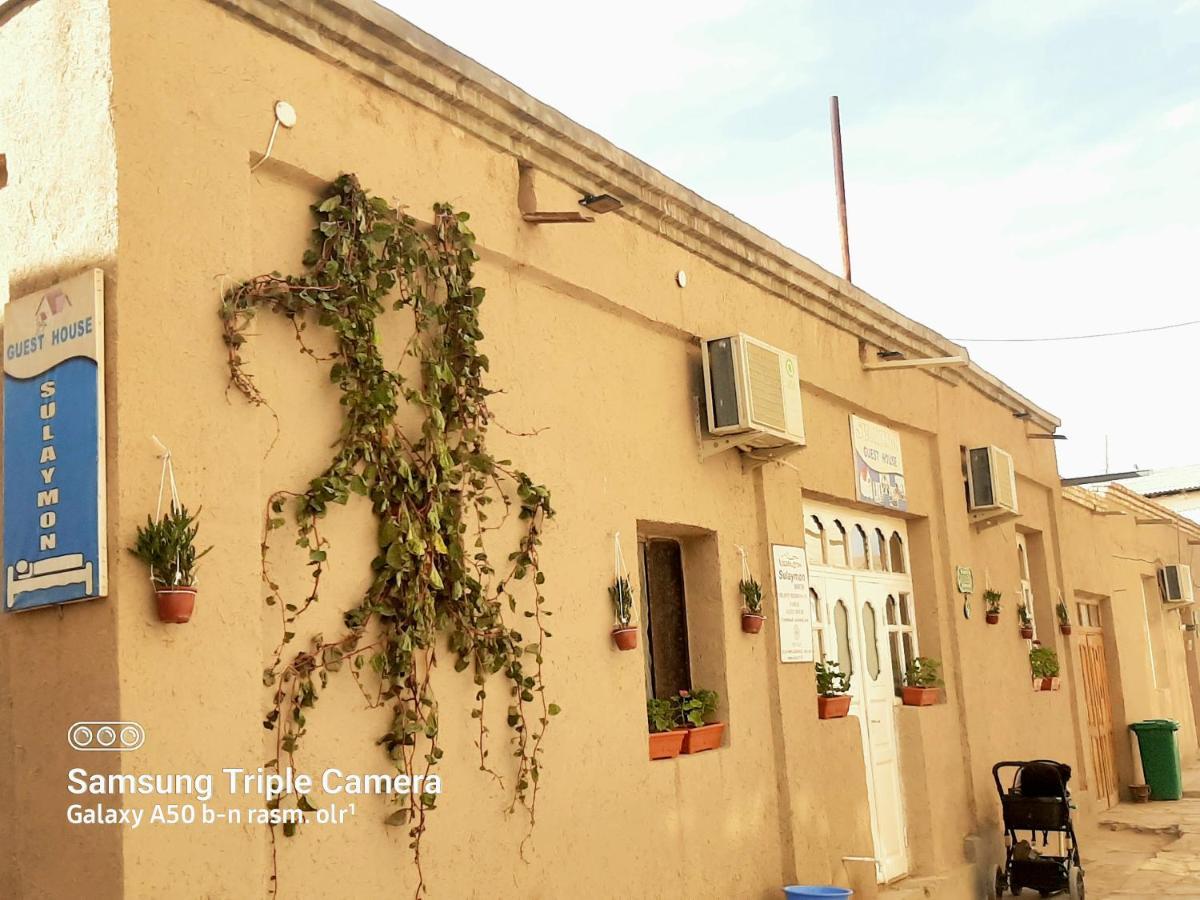 Sulaymon Guest House ヒヴァ エクステリア 写真